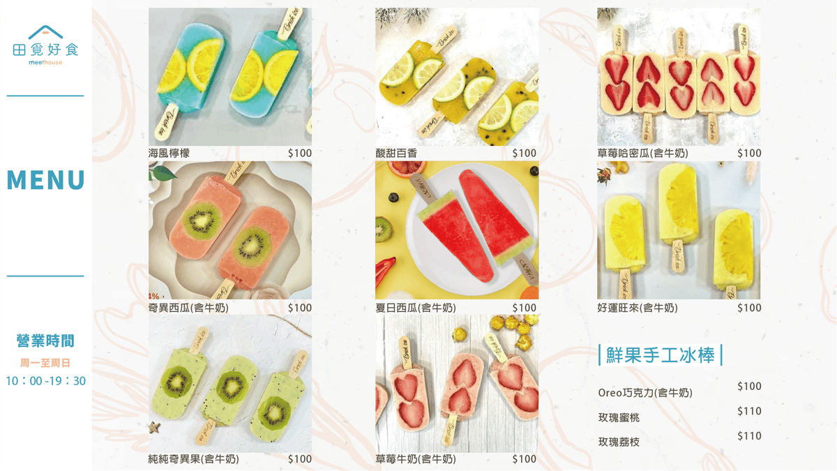 20251027_-13 20251027_-13