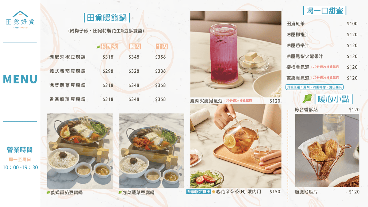 20251027_-14 20251027_-14