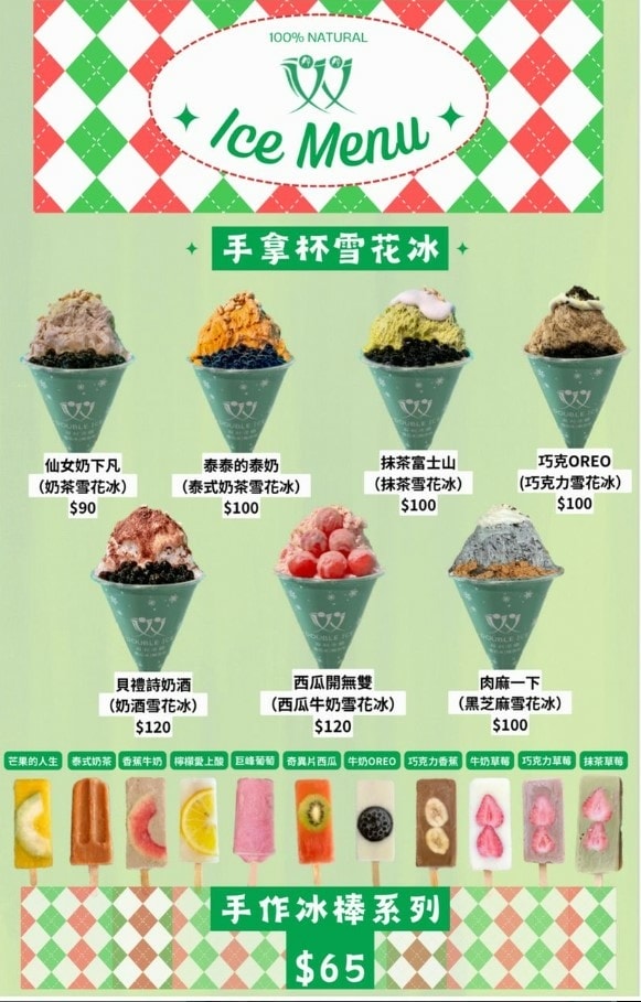 20251027_-23 20251027_-23