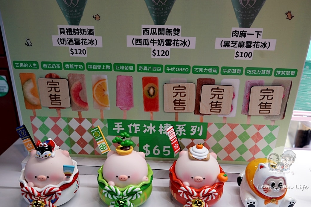 20251027_-25 20251027_-25