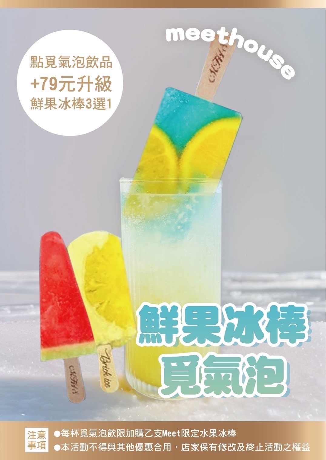 20251027_-253 20251027_-253