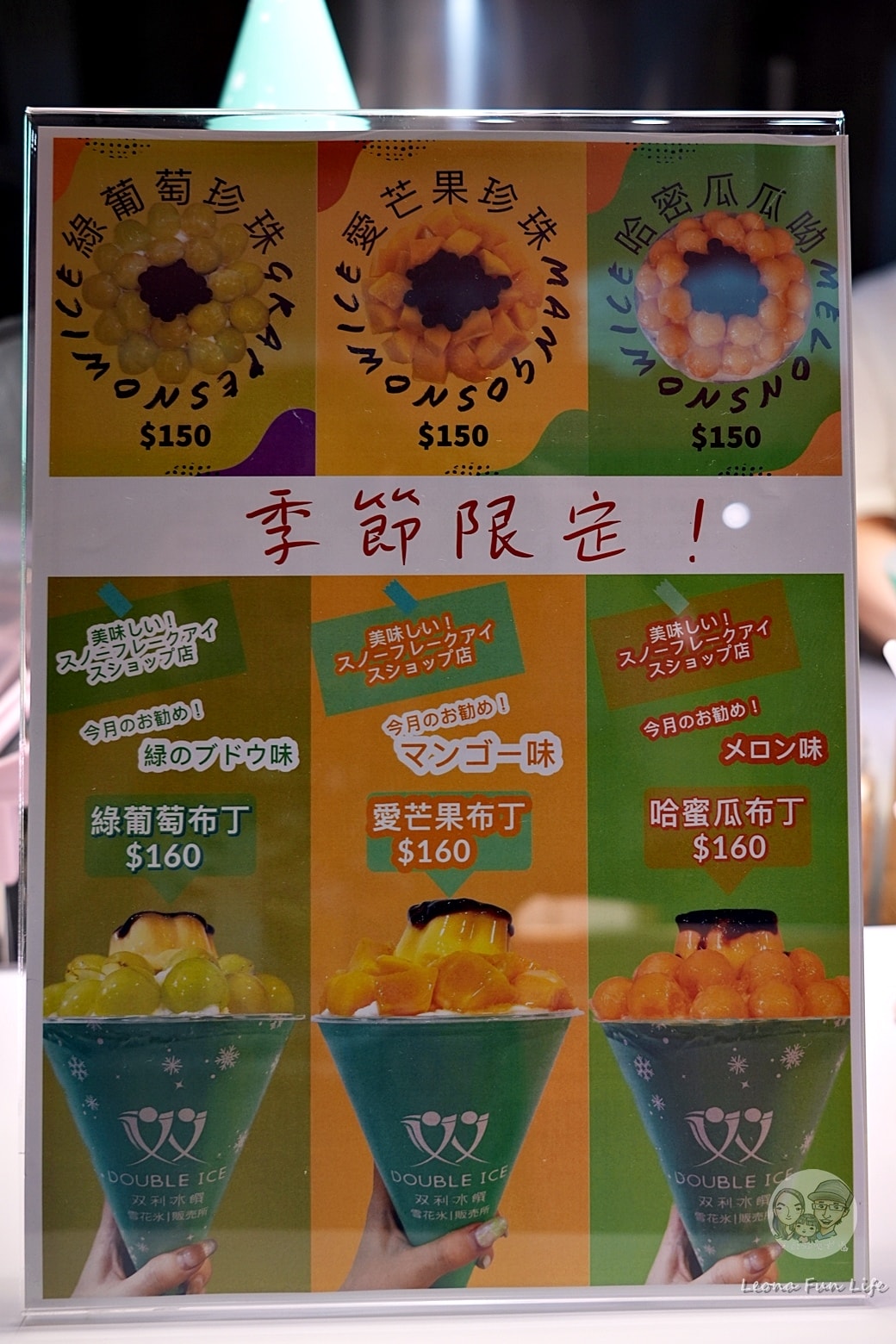 20251027_-26 20251027_-26