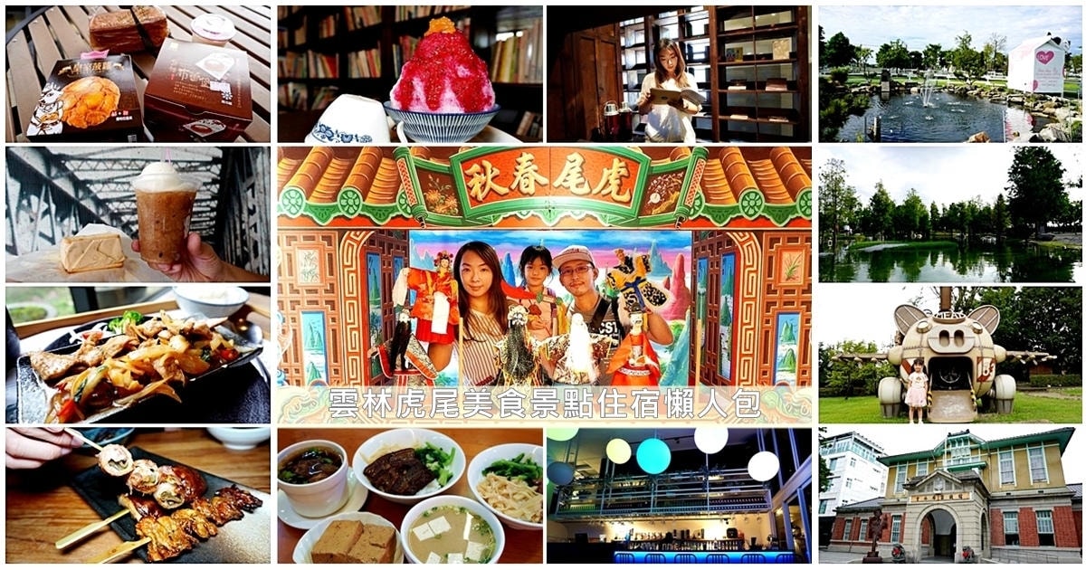 20251027_-266 20251027_-266