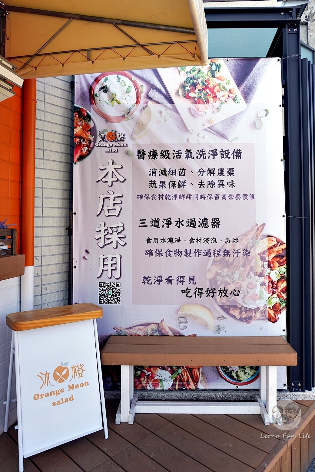 20251027_-3 20251027_-3