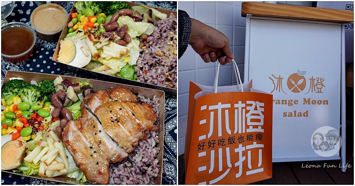 20251027_-36 20251027_-36