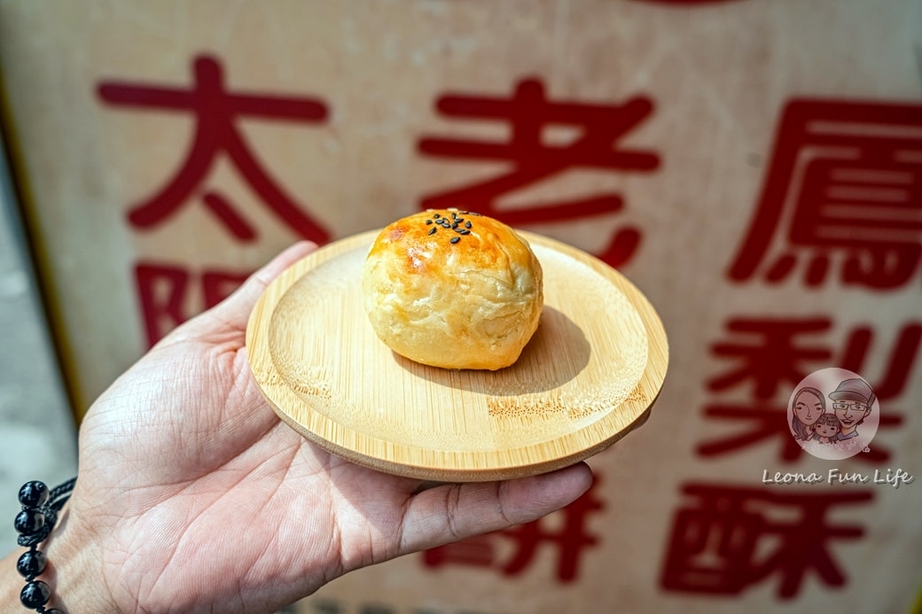 20251027_-396 20251027_-396