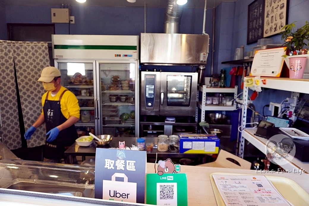 20251027_-4 20251027_-4