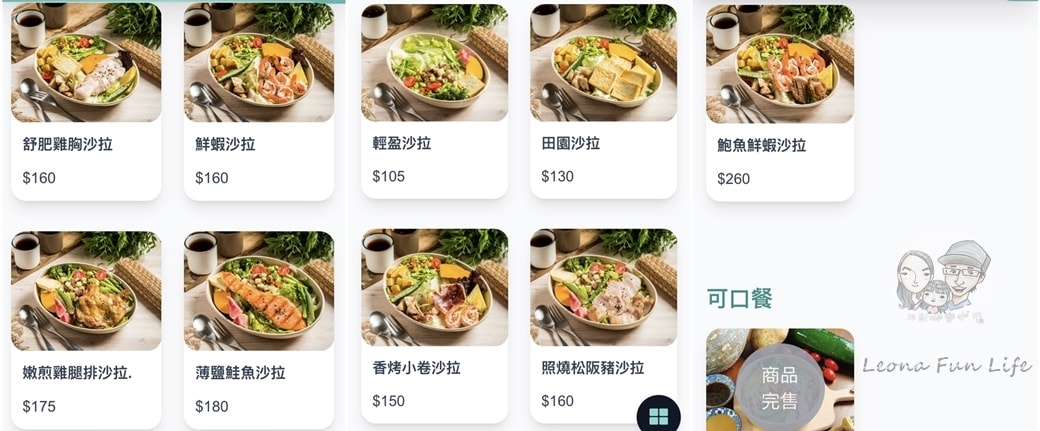 20251027_-5 20251027_-5