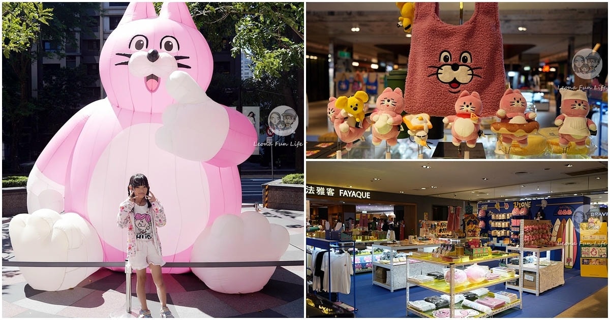 20251027_-147 20251027_-147