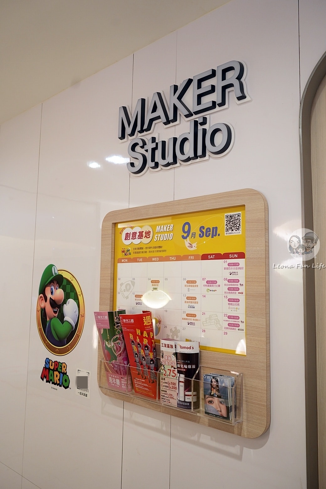 20251027_-24 20251027_-24