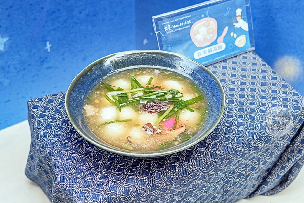 20251027_-352 20251027_-352