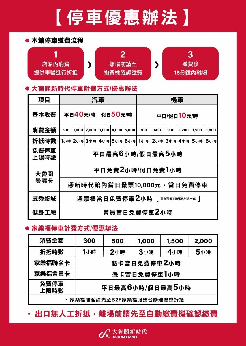 20251027_-83 20251027_-83