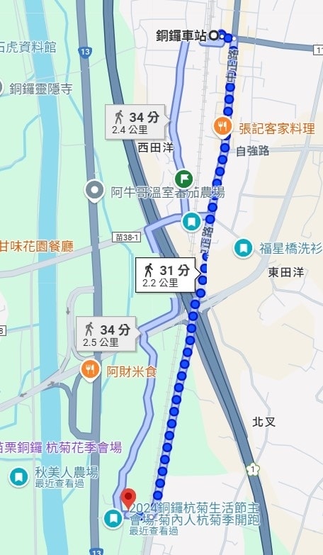 20251027_-327 20251027_-327