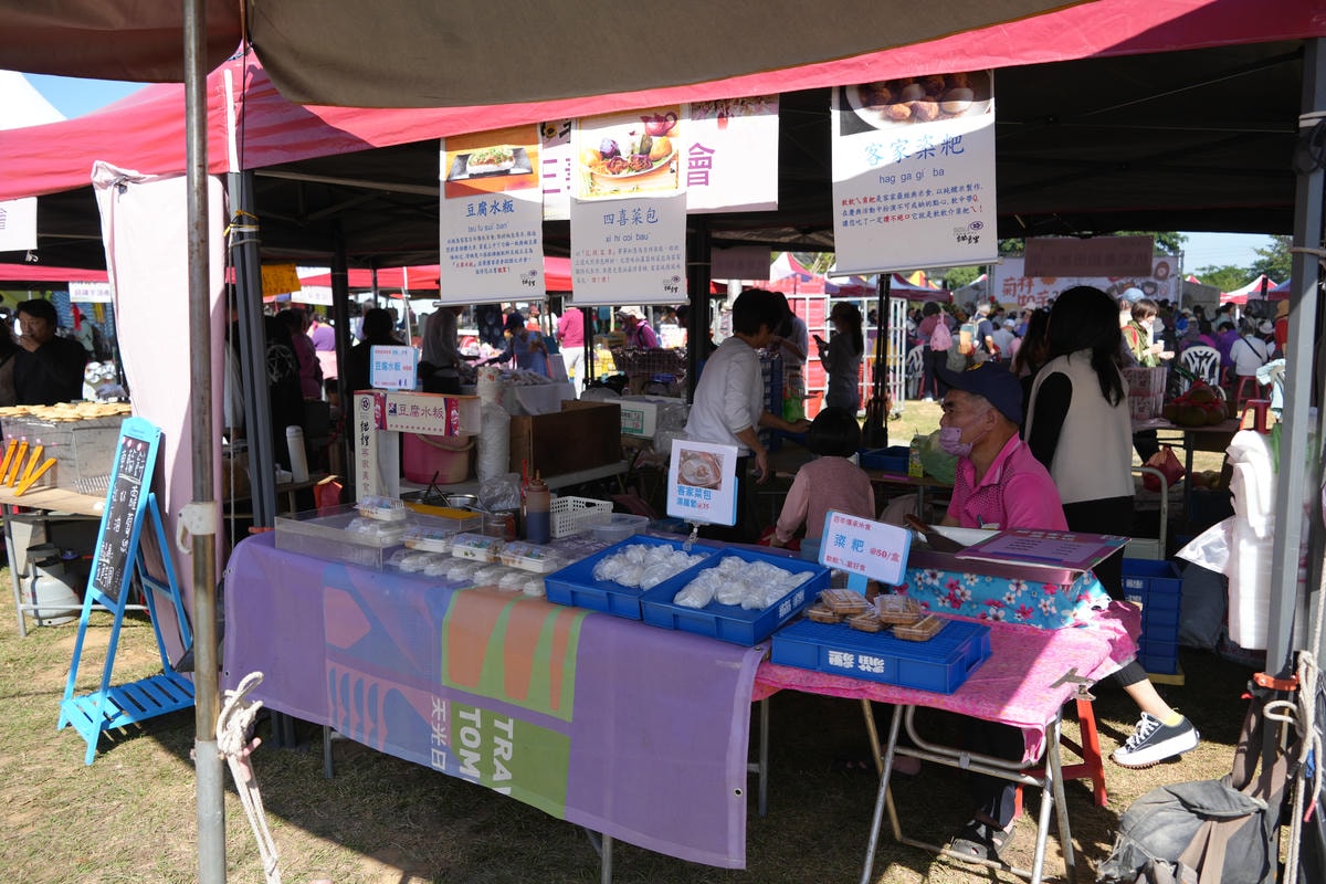 20251027_-347 20251027_-347