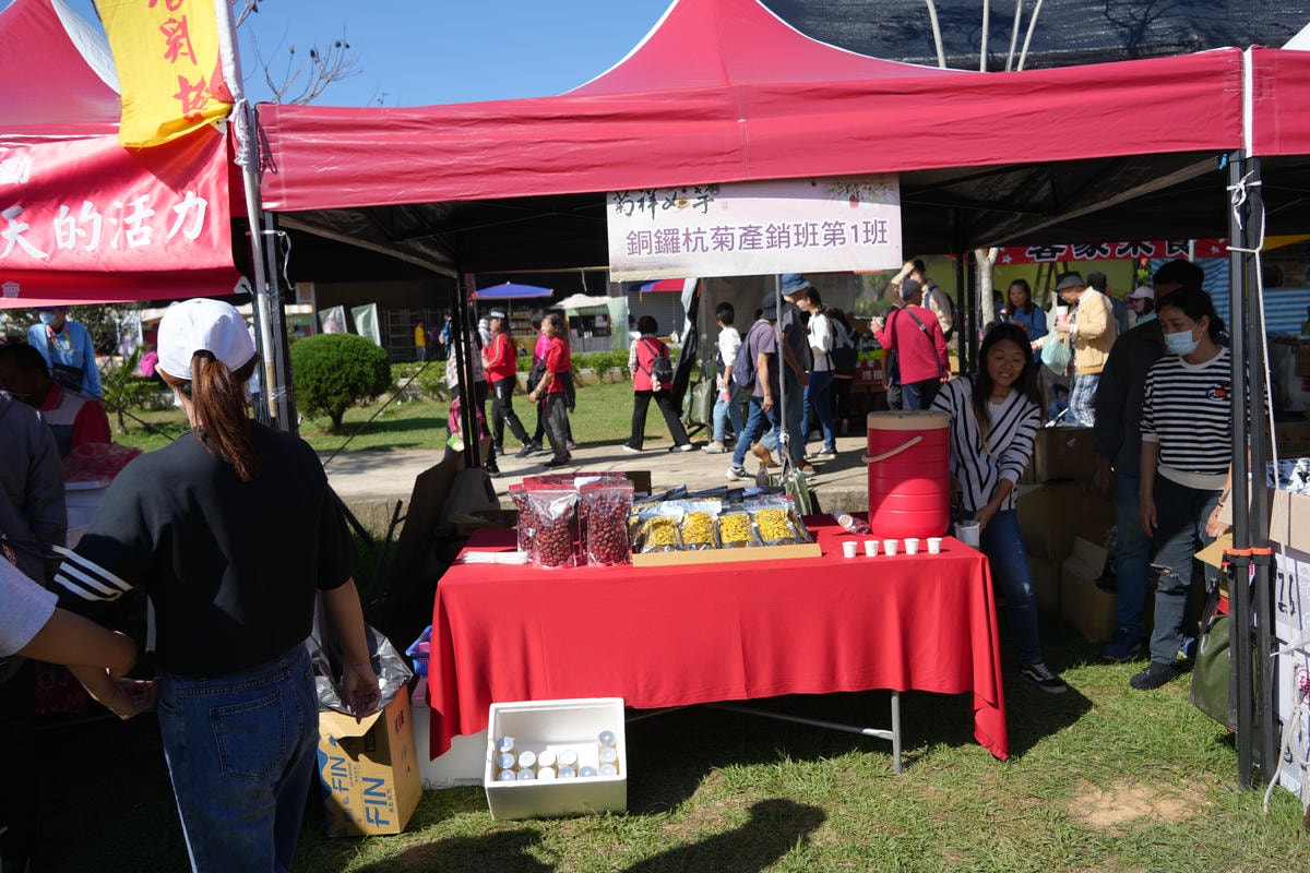 20251027_-352 20251027_-352