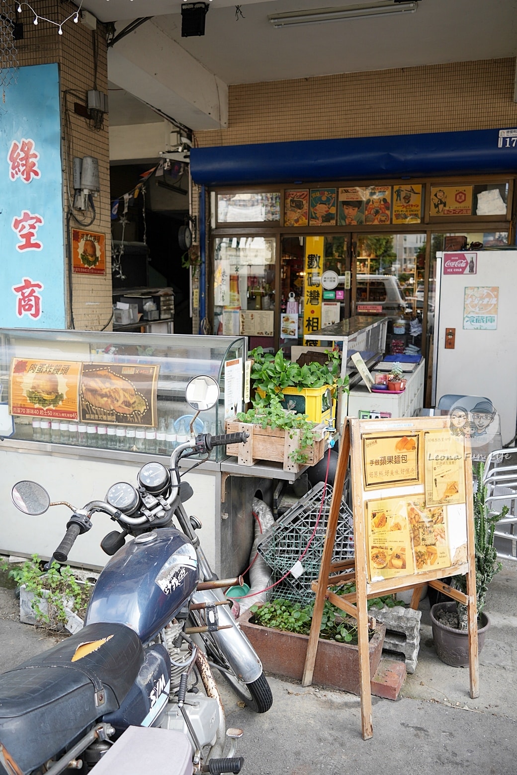 20251027_-405 20251027_-405