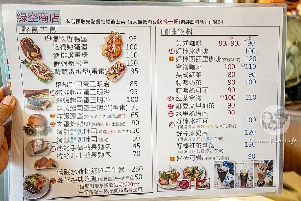 20251027_-415 20251027_-415