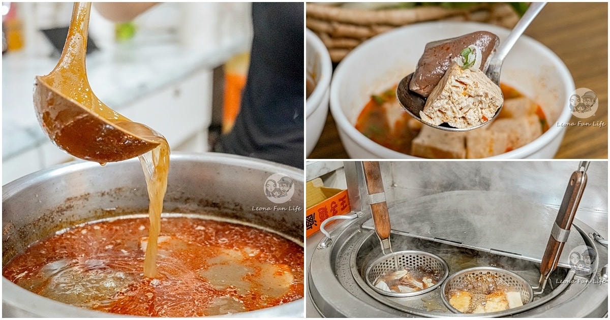 20251027_-421 20251027_-421