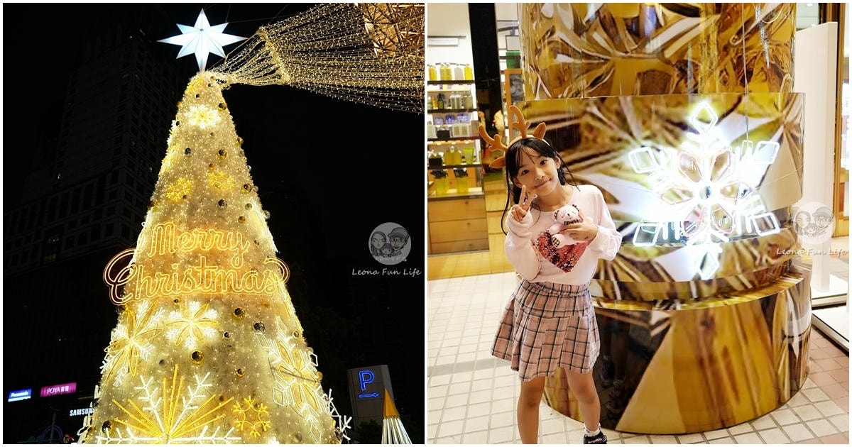 20251027_-424 20251027_-424