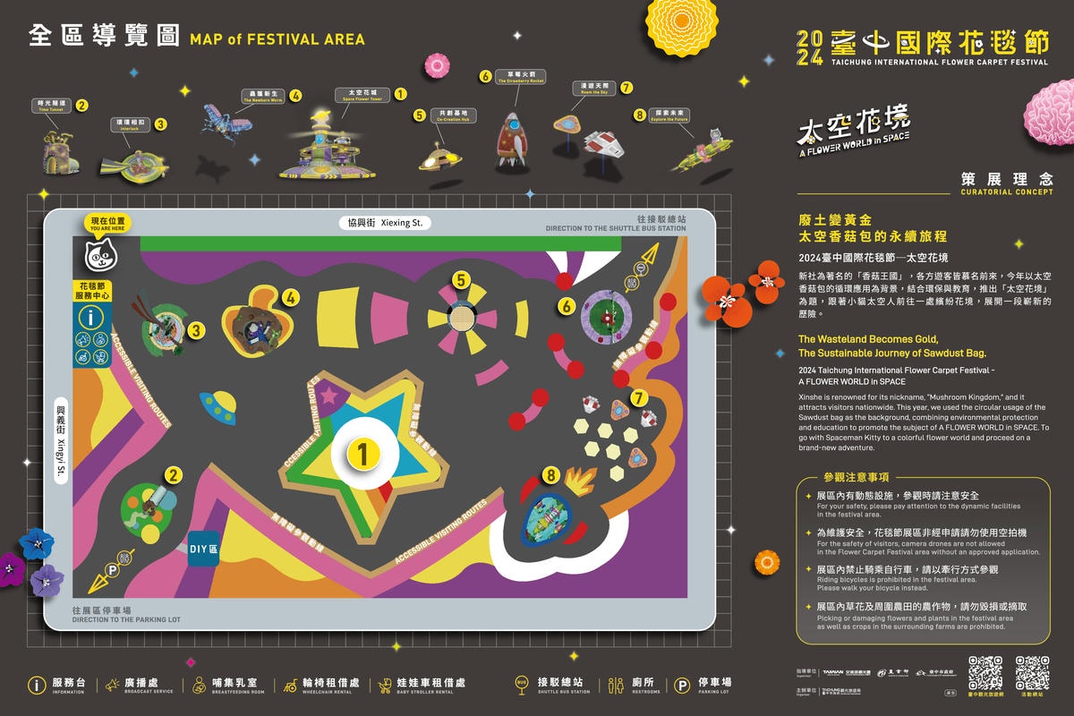 20251027_-53 20251027_-53