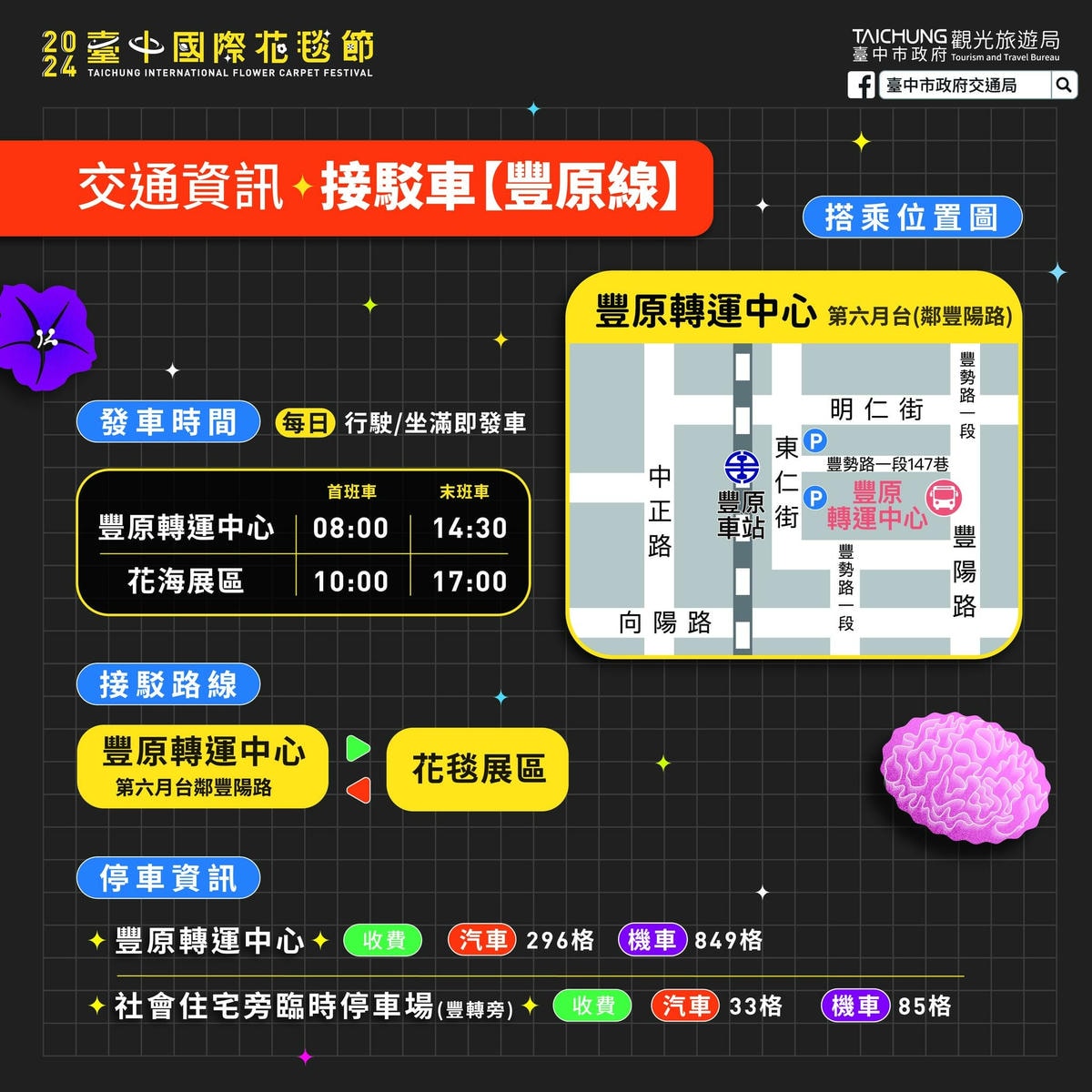 20251027_-62 20251027_-62