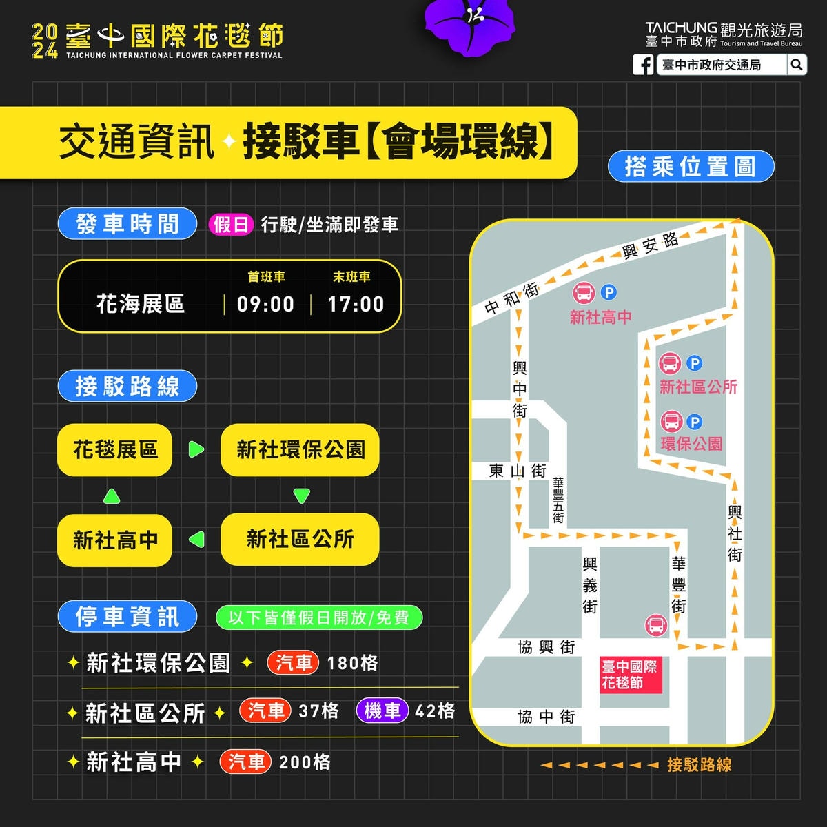 20251027_-63 20251027_-63