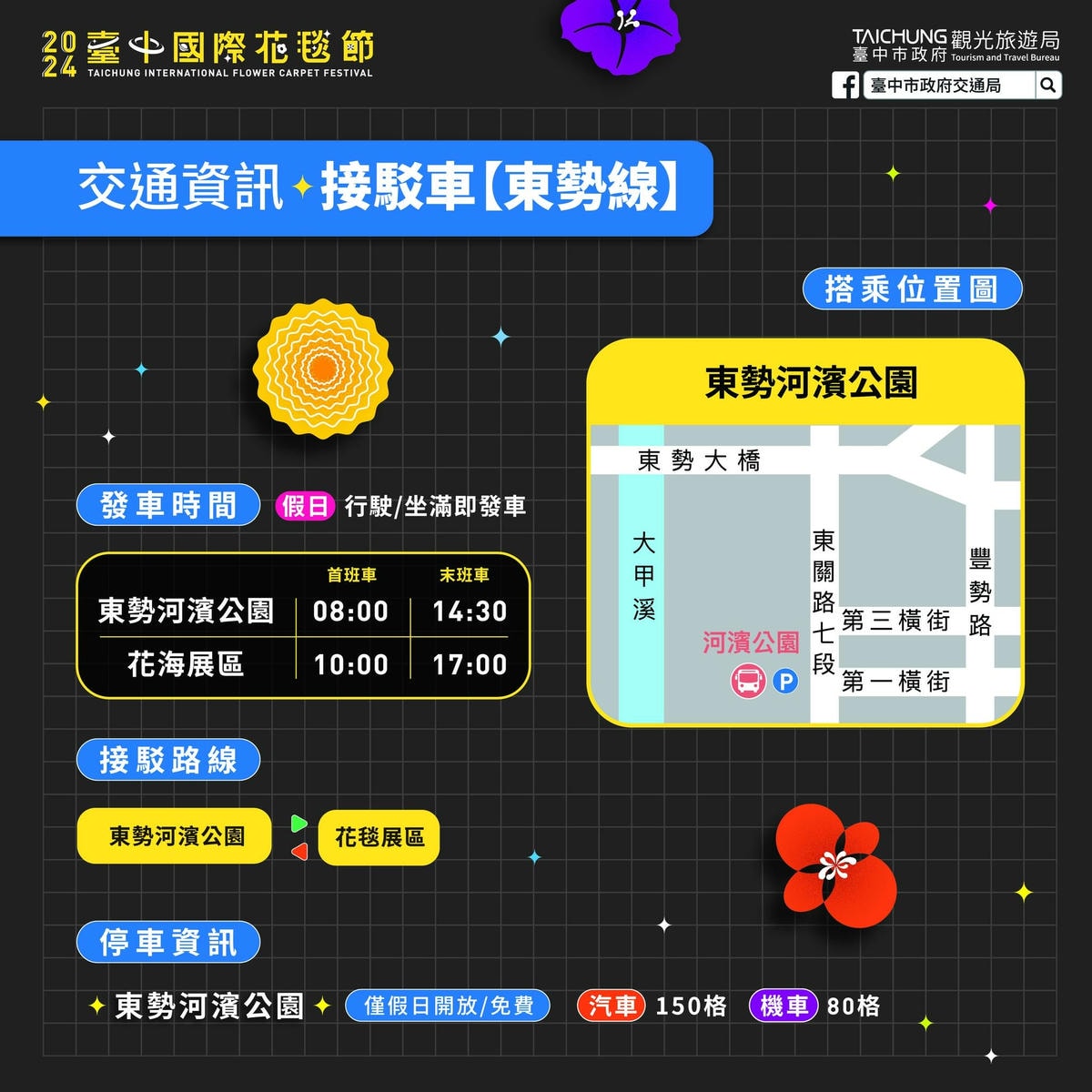 20251027_-65 20251027_-65