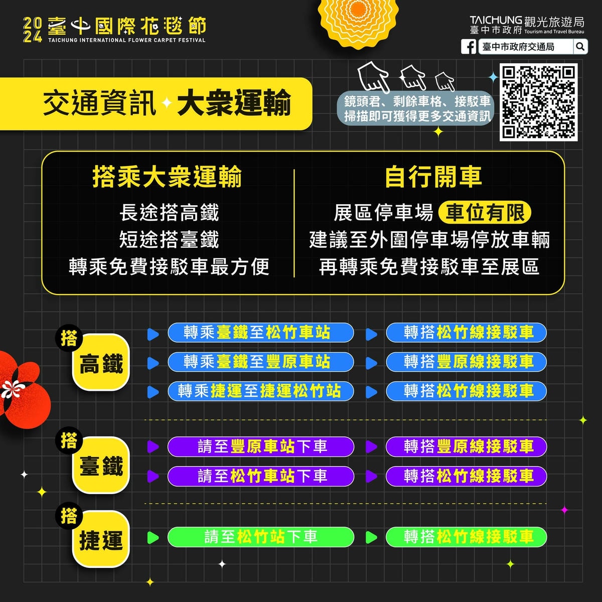 20251027_-67 20251027_-67