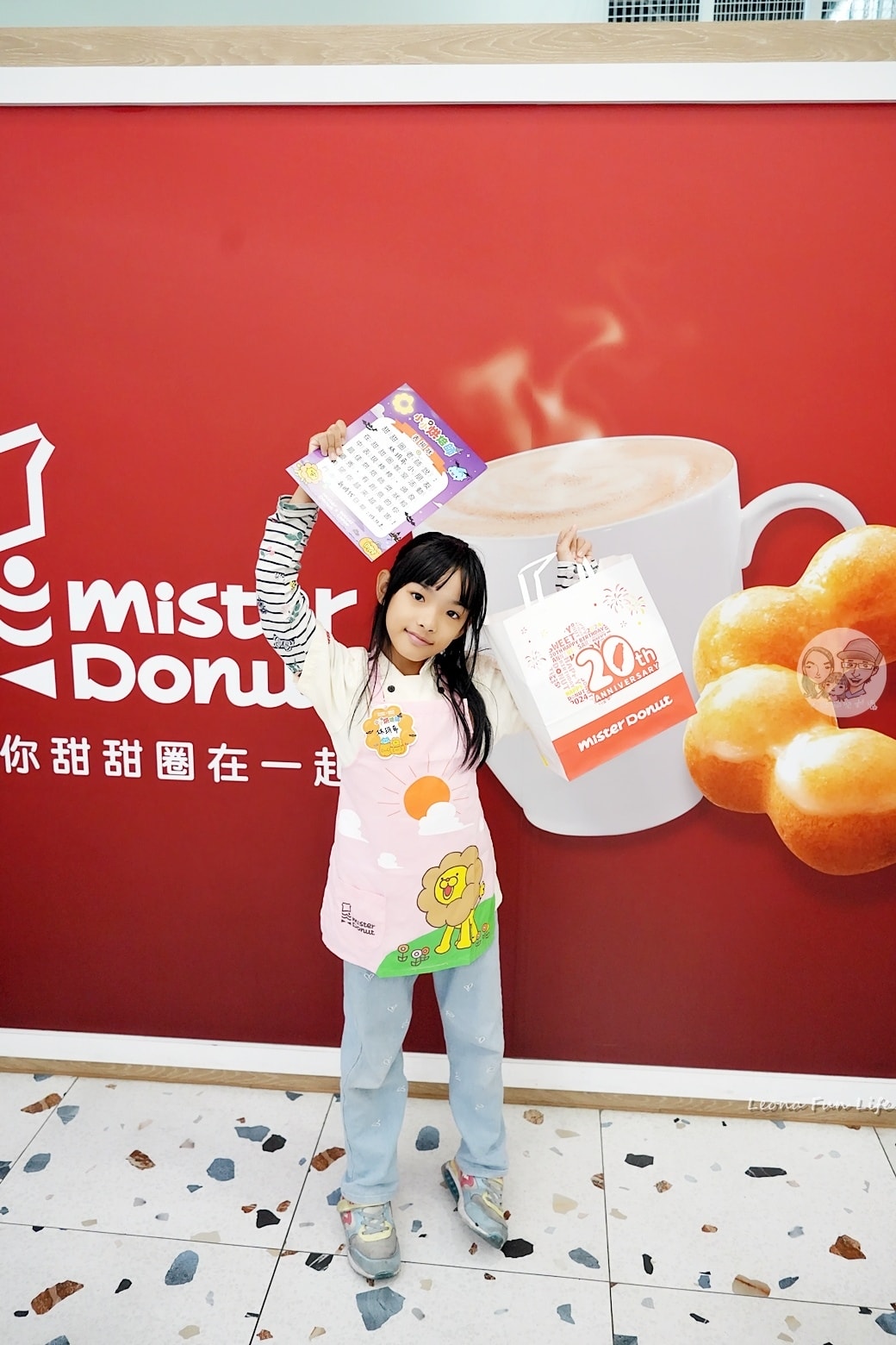 20251027_-105 20251027_-105