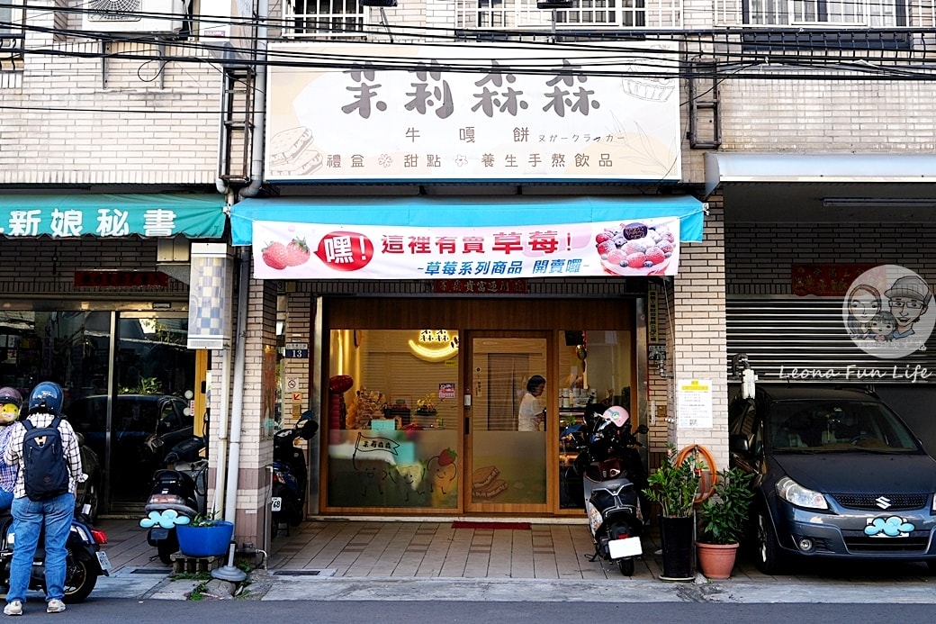 20251027_-171 20251027_-171