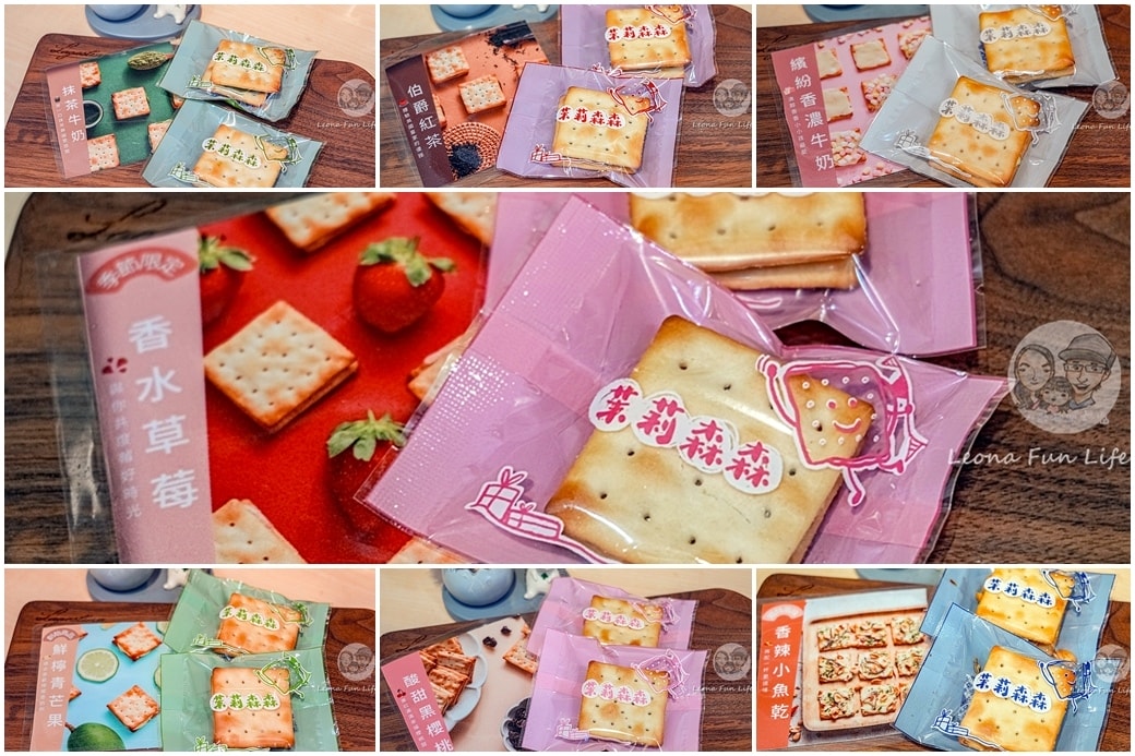 20251027_-177 20251027_-177