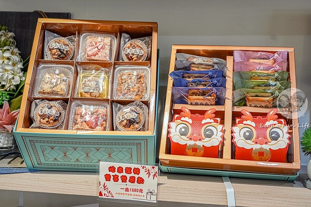 20251027_-192 20251027_-192