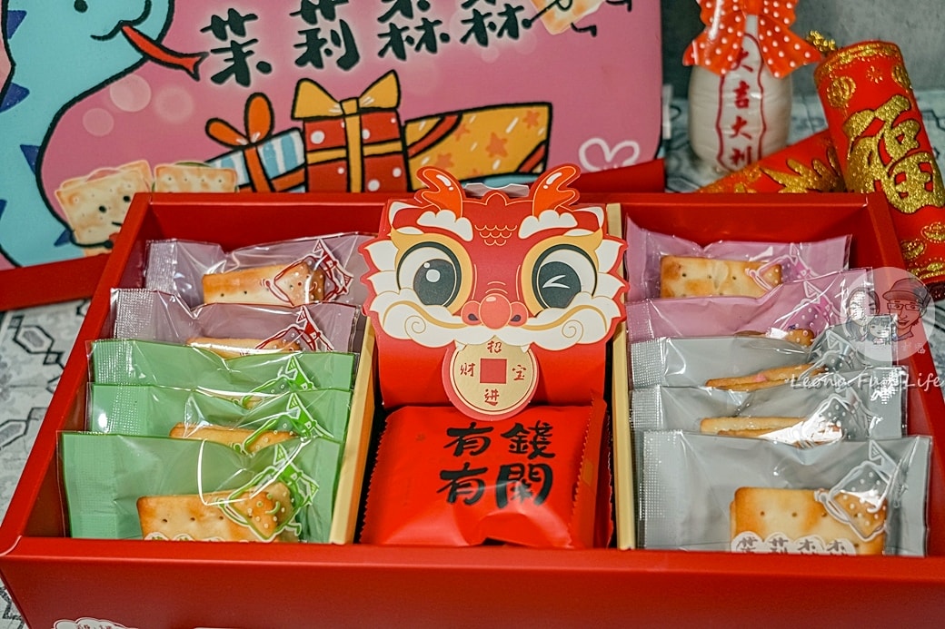 20251027_-194 20251027_-194