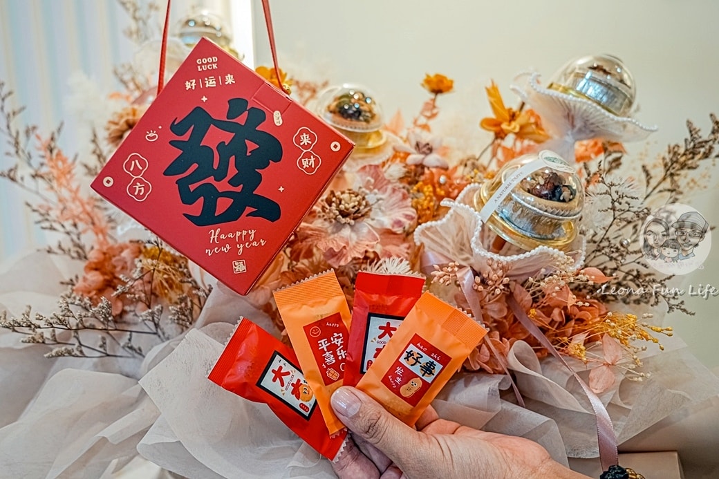 20251027_-203 20251027_-203