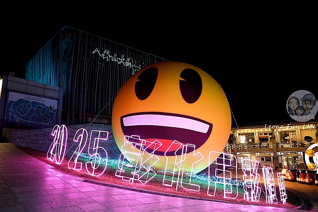 20251027_-268 20251027_-268