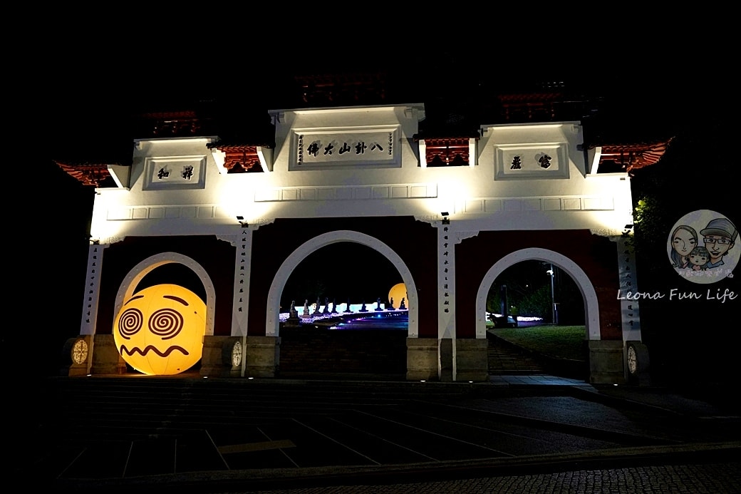 20251027_-271 20251027_-271