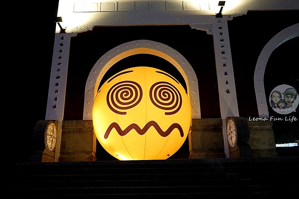 20251027_-272 20251027_-272