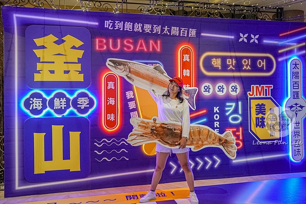 20251027_-30 20251027_-30