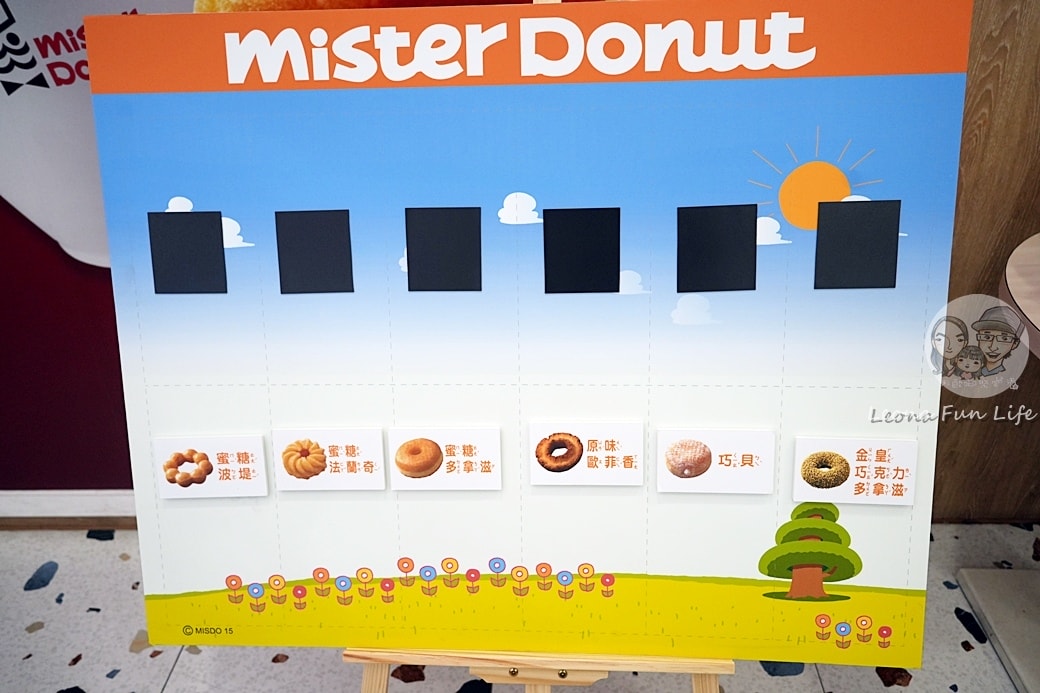 20251027_-89 20251027_-89