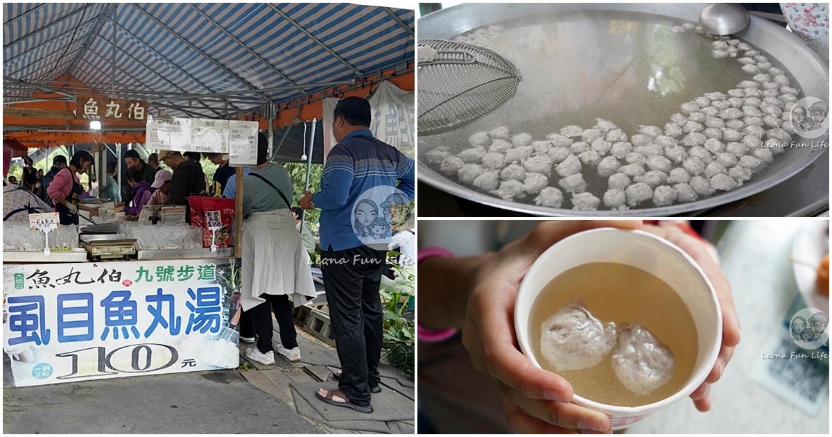 20251027_-219 20251027_-219