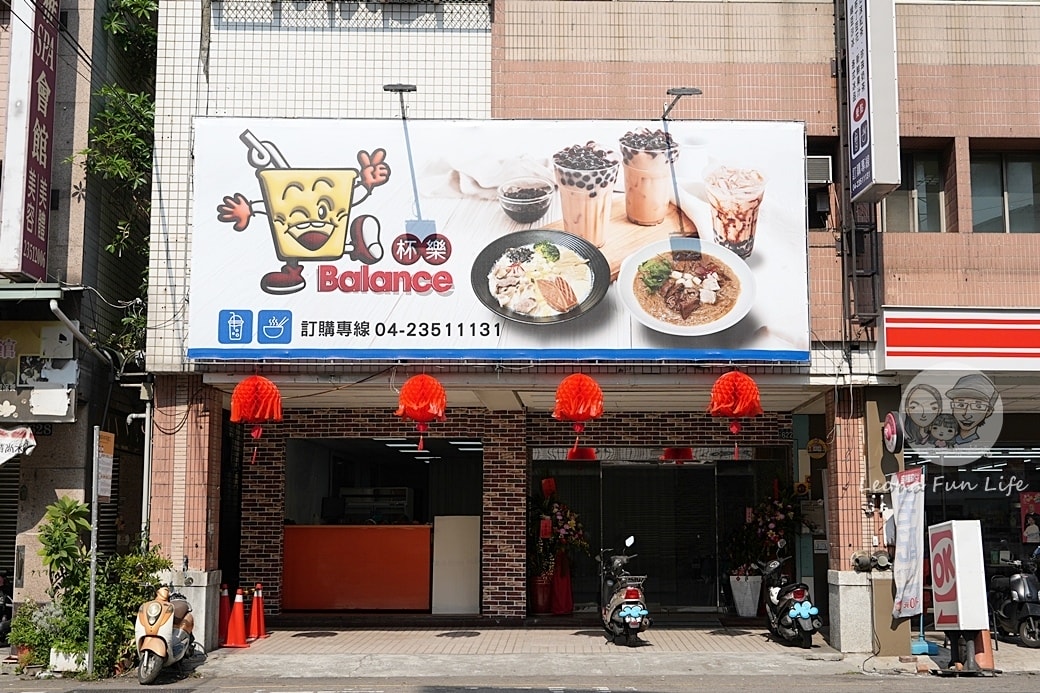 20251027_-222 20251027_-222