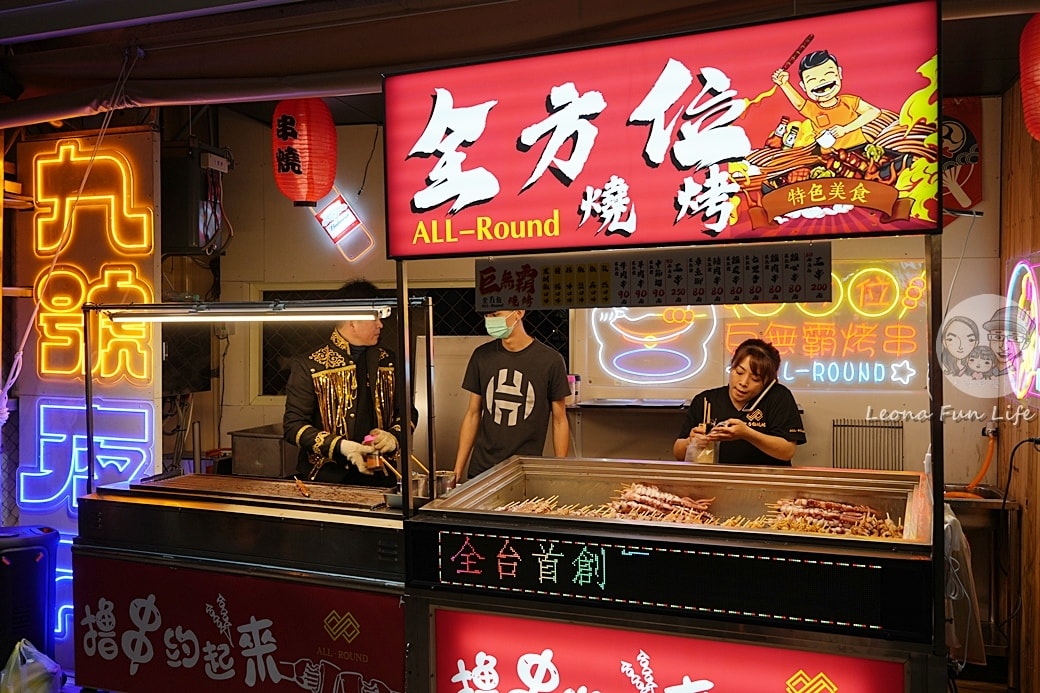 20251027_-381 20251027_-381