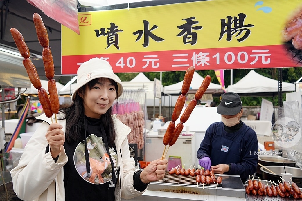 20251027_-395 20251027_-395