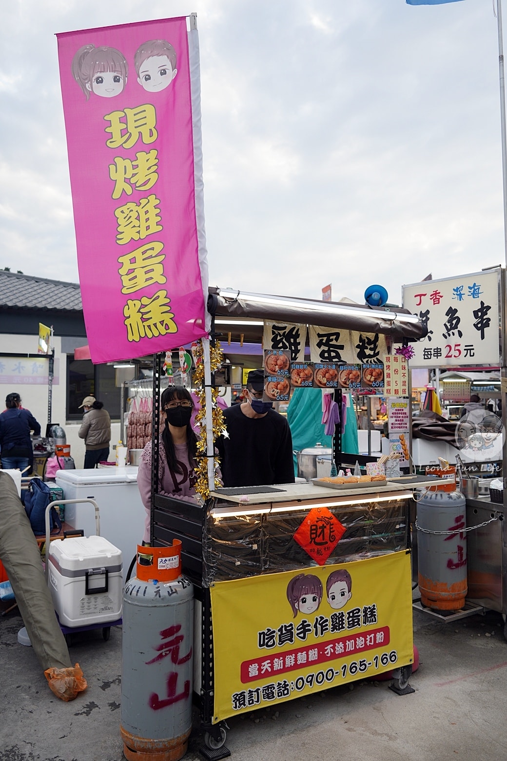 20251027_-409 20251027_-409