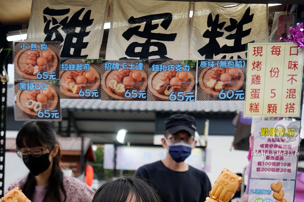 20251027_-410 20251027_-410