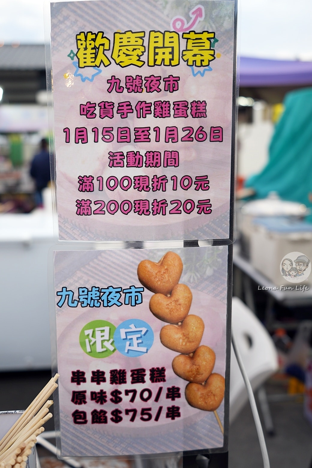 20251027_-411 20251027_-411