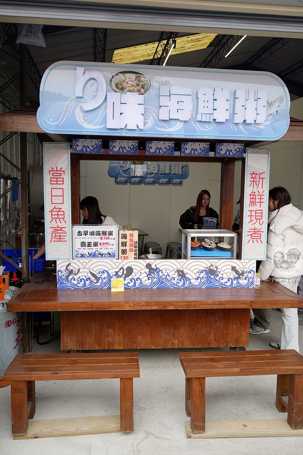 20251027_-415 20251027_-415