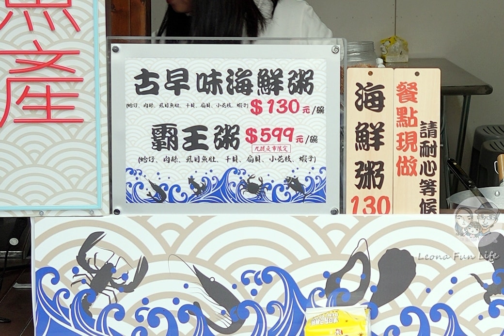 20251027_-416 20251027_-416