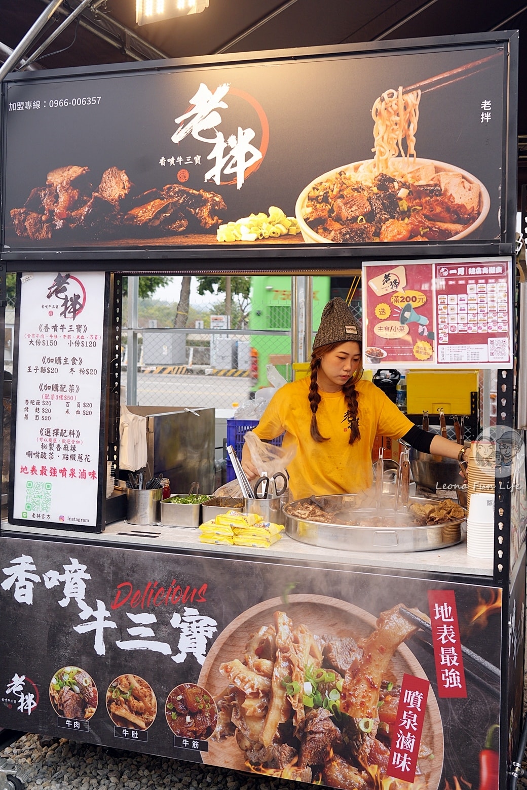 20251027_-433 20251027_-433