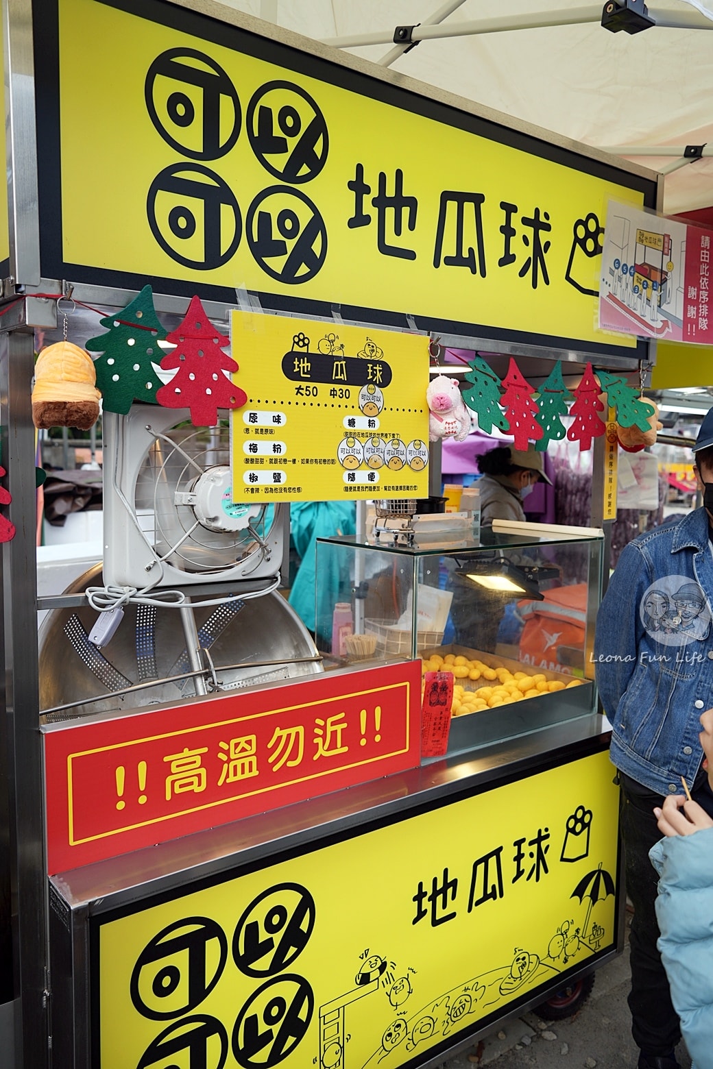 20251027_-436 20251027_-436